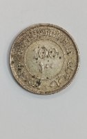 מטבע 100 מיל, פלשתינה (א"י)- שנת 1939, המנדט הבריטי, מטבע כסף