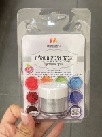 כסף ספארקל