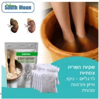 שקיות-ניקוי-רגליים-צמחיות-להשריה-1