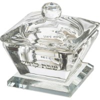 מלחיית קריסטל עם מכסה שקוף