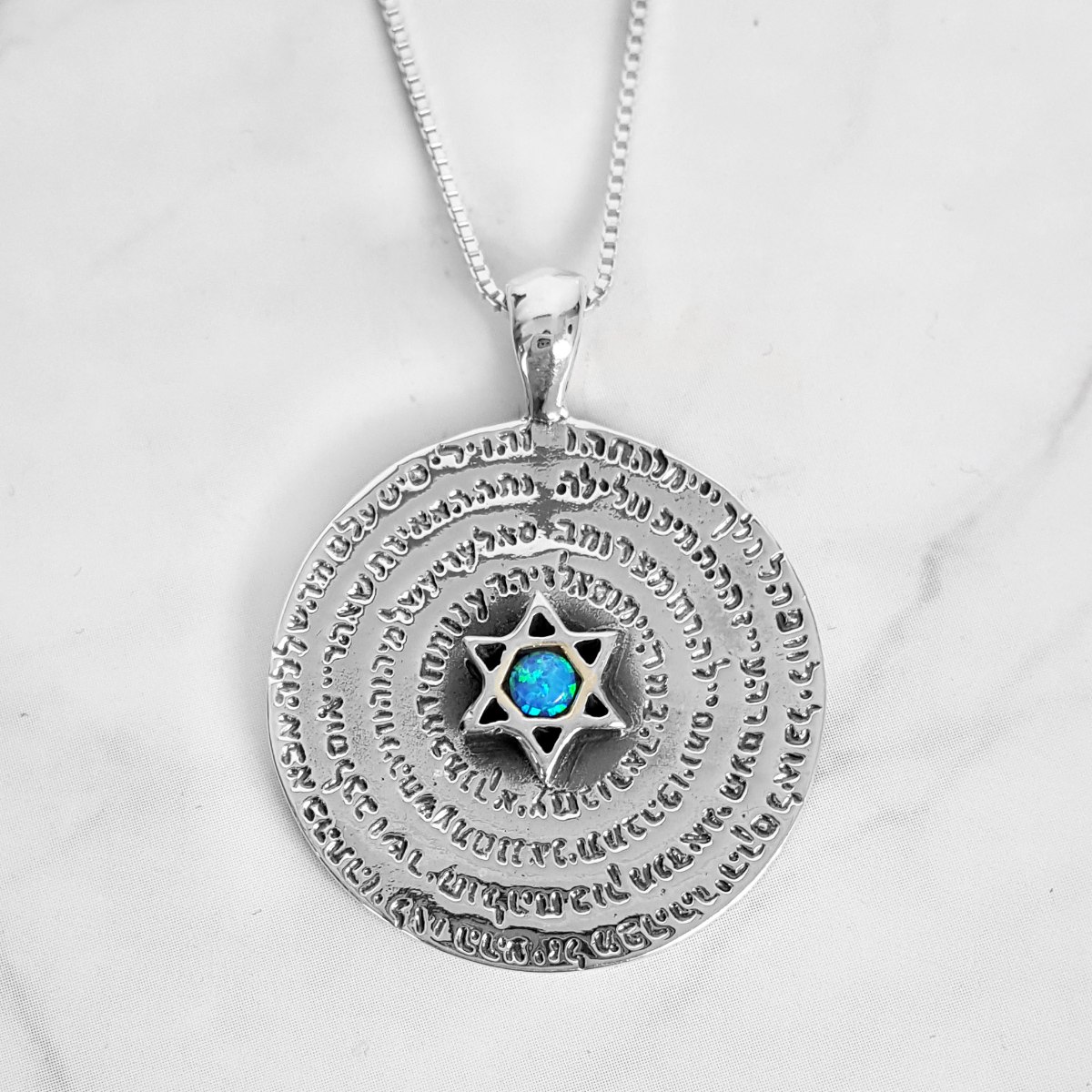 מגן דוד מכסף אנה בכוח בשילוב אופאל T6442