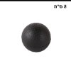 כדור 8 ס״מ - שחור - כדור ספוג ליוגה פיזיותרפיה