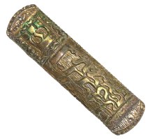 בית מזוזה עשוי פליז, תוצרת תמר, חתום, וינטאג', ישראל שנות ה- 60