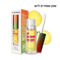 גלוס-שמן-שפתיים