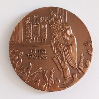 שמחת תורה- שנת 1994, מדליה ארד 59 מ"מ, החברה הממשלתית למדליות ולמטבעות