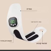 מעסה-חשמלי-לשורש-כף-היד-עם-רטט-ולחיצה-3