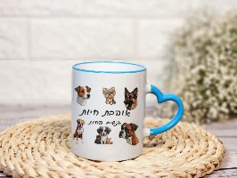 אוהבת חיות אנשים פחות 