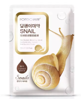 Snail Glow – מארז 10 מסכות רייר חלזונות