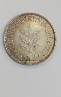 מטבע 100 מיל, פלשתינה (א"י)- שנת 1939, המנדט הבריטי, מטבע כסף