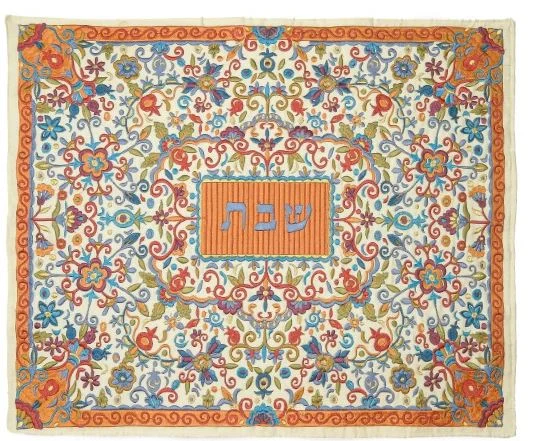 כיסוי לחלות רקמה מלאה