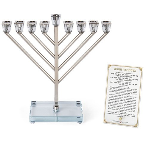 חנוכיה "אור הזהב" מתכת "חבד" כסף עם קנים ובסיס קריסטל 32 ס"מ