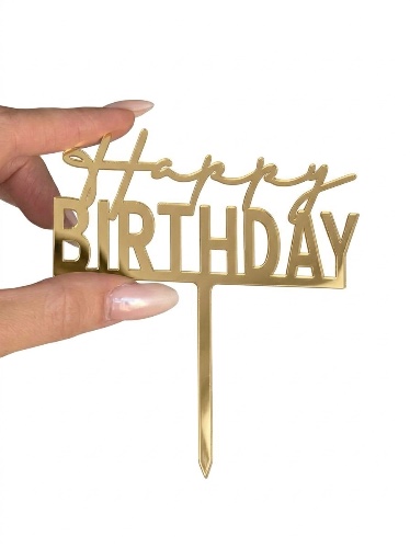 טופר אקריל לעוגה צבע זהב Happy Birthday