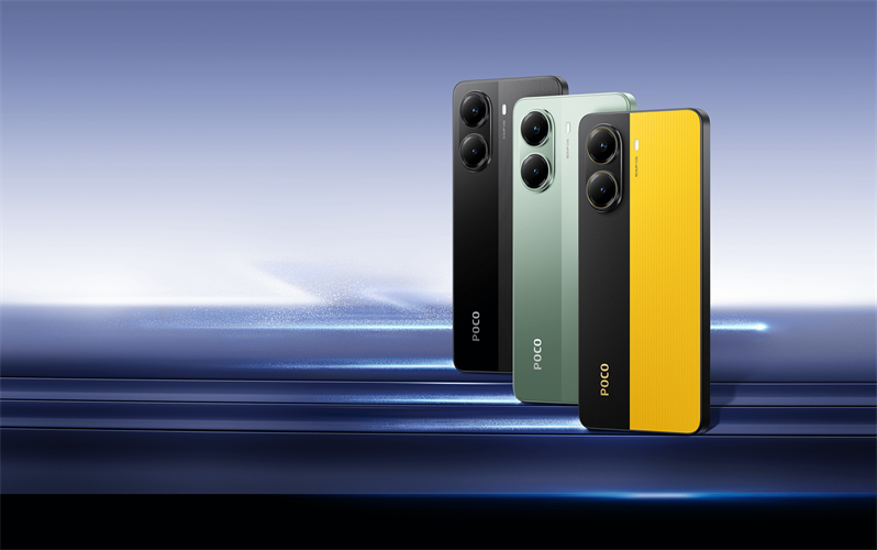Xiaomi Poco X7 Pro 512GB