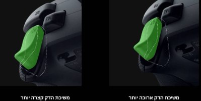 בקר משחק חוטי Razer Wolverine V3 Tournament Edition Xbox X|S – הדגמת משיכת הדק RT קצרה וארוכה