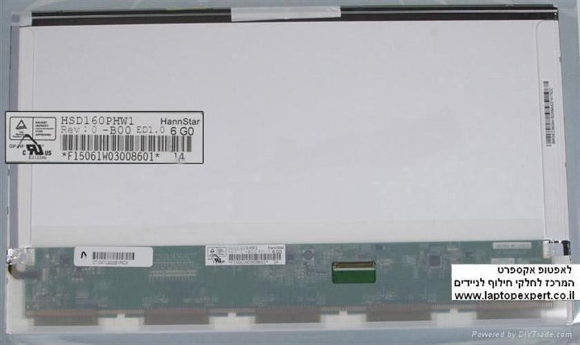 החלפת מסך למחשב נייד HSD160PHW1 16.0