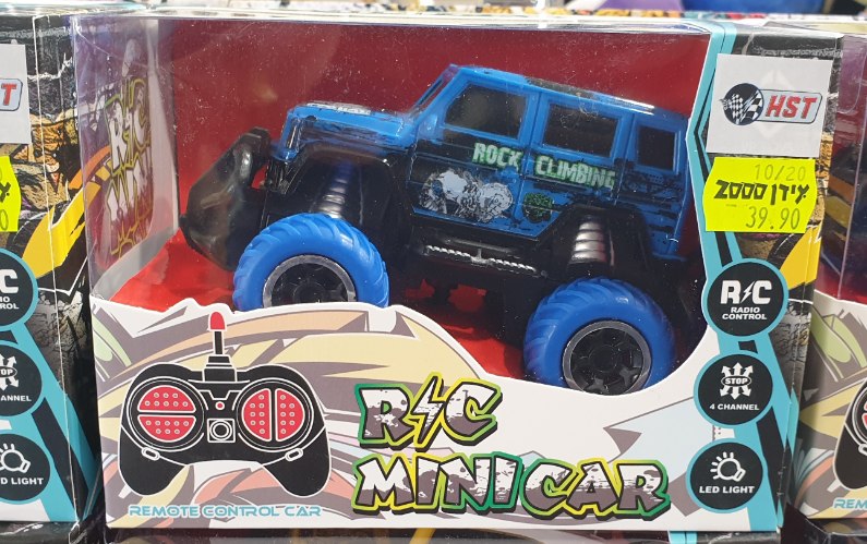 מכונית על שלט רחוק MINI CAR