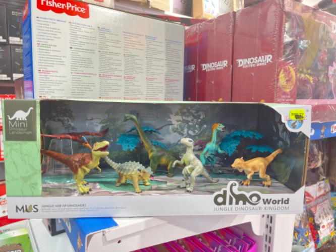 גדול מגוון Dino world