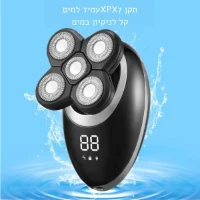 מכונת-גילוח-נגד-מים