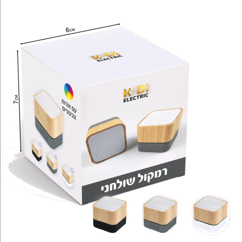 רמקול שולחני כולל תאורה צבעונית KIDI ELECTRIC