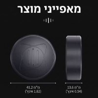 מכשיר-מיני-איתור-מעקב-gps-מגנטי-רכבים-חוקר-פרטי-גילוי