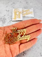 3 יח טופר מיני HAPPY BIRTHDAY (לבנטו/ קאפקייקס/ פריך) -צבע זהב