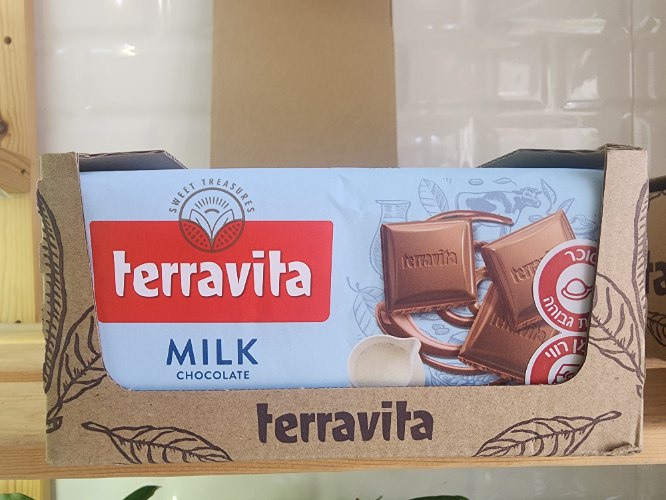 Terravita טבלייה שוקולד חלב