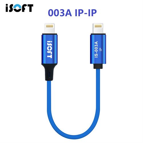 כבל iSOFT להעברת נתונים מהירה מאייפון לאייפון