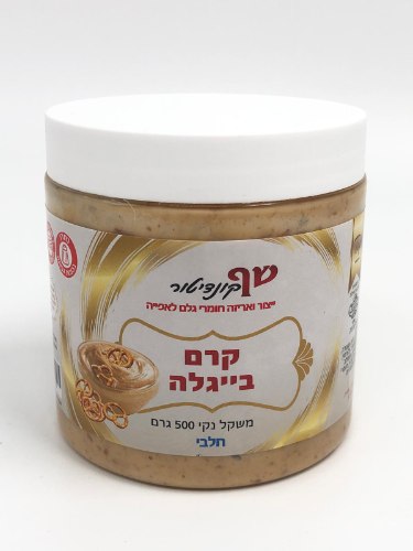 ממרח בייגלה חלבי - 500 גרם