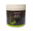חצי ק"ג קרם גוף טיפולי, איכותי, מועשר בשמנים ארומת - אסטאפיור – תוסף אסטקסנטין טבעי של נייצ'רספרו המכיל AstaPure איכותי לתמיכה בעור ועיניים.