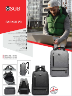 תיק PARKER אפור בהיר