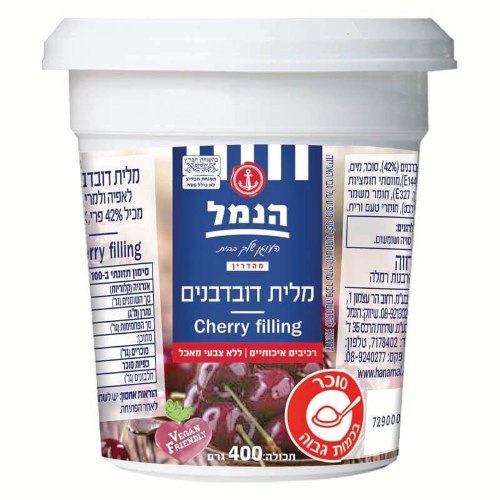 מלית דובדבנים – 400 גרם