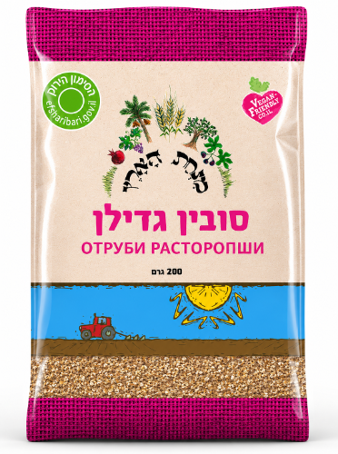 סובין זרעי גדילן