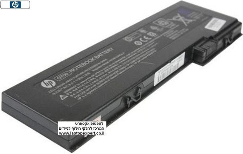 סוללה מקורית למחשב נייד HP EliteBook 2740p Battery 6 Cell - 436426-351 / 454668-001