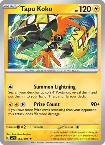 קלף בודד single פוקימון - tapu koko - Surging Sparks - 065/191
