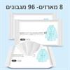 8 מארזים- 96 מגבונים - מגבוניי קוו
