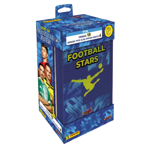 קופסת אספנים גדולה מדבקות ליגת העל  הישראלית  FOOTBALL STARS 2025-26