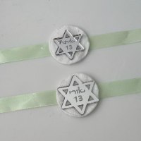 20 פדים מגן דוד לחינה- ברכישת כמות - לאורחים (ניתן להגדיל כמות)