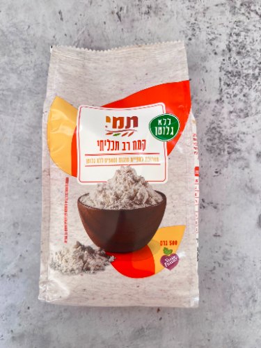 קמח תמי רב תכליתי לאפייה- ללא גלוטן