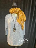 שרשרת עור משולבת