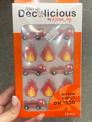 בצק סוכר מכבי אש