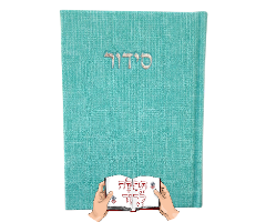 סידור קורדרוי ירוק מנטה