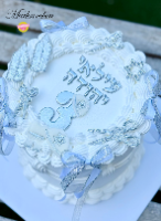 תבנית בר מצווה וחלאקה אלמנטים קטנים