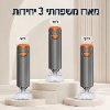 מארז משפחתי 3 יחידות רק - מכשיר עזר למניעת חנק בשעם חירום לילדים ומבוגרים – Nashimix