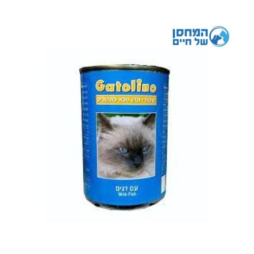 שימורים לחתולים גטולינו דגים 400 גרם - GATOLINO FISH 400G