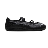 Speedcat Ballet Black - נעלי בובה