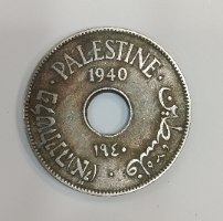 מטבע 10 מילים, MILS, פלשתינה (א"י)- שנת 1940, המנדט הבריטי