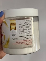 אבקת סוכר להקפאה 300 גרם