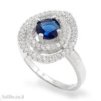 טבעת מכסף משובצת אבני זרקון כחולות ולבנות RG1633 | תכשיטי כסף 925