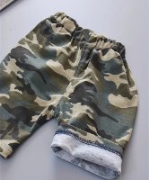 Camouflage