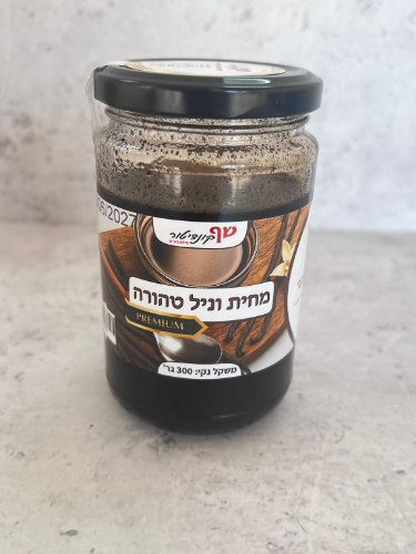 300 גר' משחת / מחית וניל איכותית